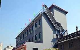 Pingyao Dichangjiu Hotel